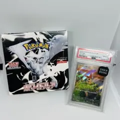 ポケモンカードゲーム ホワイトフレア 1BOX シュリンク付ビクティニPSA10