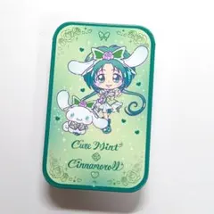 すらいどきゃん Yes! プリキュア5GoGo! キュアミント&シナモロール