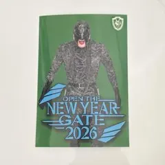 Item thumbnail for item 5d97bfa6-5780-4ec2-9d23-96aecd0fadd8