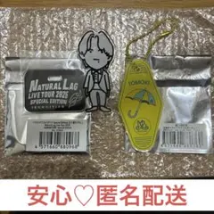 Natural Lag アクリルスタンド 手書きキーホルダー セット - メルカリ