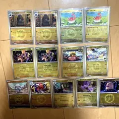 MEGAドリームex　ミラー　まとめ売り　Nのレシラム