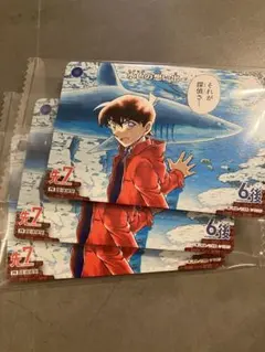 Item thumbnail for item 76551921-f7cb-4ebb-9fe2-7df4fd1bd627