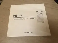 Item thumbnail for item 3b5f7fac-4112-4485-8557-68874c4e71c5