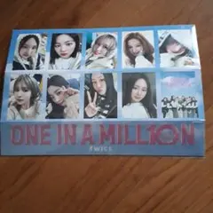 2025年最新】TWICEグッズの人気アイテム - メルカリ