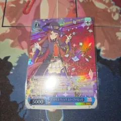 2025年最新】ヴァイスシュヴァルツの人気アイテム - メルカリ