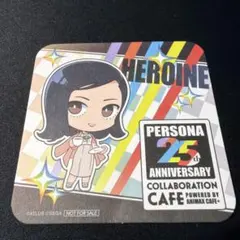 ペルソナ パセラ コラボ 特典 コースター - メルカリ