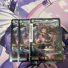 デュエマ 「GG」-001 グレングラッサゼロゼロワン GG001 4枚 - メルカリ