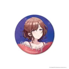 2025年最新】樋口円香 缶バッジの人気アイテム - メルカリ