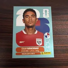 Panini FIFA 2026 エドガル・バルセナス PAN 14