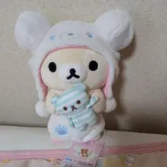 リラックマ茶屋 あつめてぬいぐるみ コリラックマ - メルカリ