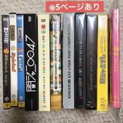 ☆コメディドラマでENGLISH・全60巻・ボックス付・英語学習・DVD・教本