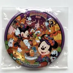 まちゃみ様 リクエスト 4点 まとめ商品