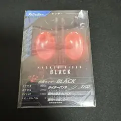 Item thumbnail for item ffd5e48e-efd3-4e2b-a204-9e59219e1481