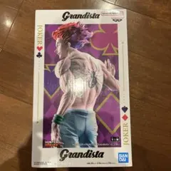 HUNTER×HUNTER Grandista ヒソカ フィギュア