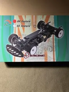 3レーシング CERO SPORT 64 組立済み中古 - メルカリ
