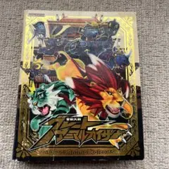 アニマルカイザー　カード　120枚