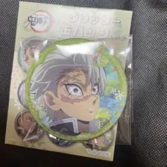 鬼滅の刃 ufotable グリッター缶バッジ 不死川実弥