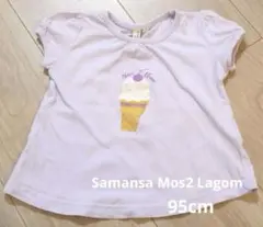 Item thumbnail for item ae911fbf-d03a-4f8c-af62-1f35a2e97388