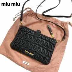 美品✨miu miu マテラッセ キルティングショルダーバッグ ポーチ 2wayのサムネイル