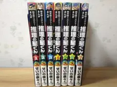 クマ撃ちの女 1-16巻（14巻抜けあり） 全15巻セット 帯付 - メルカリ
