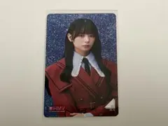 【櫻坂46】愛MUST BE HMV クーポン 稲熊ひな