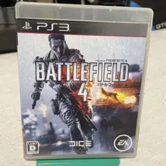 バトルフィールド 4