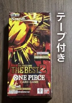 2026年最新】ワンピースカードゲーム box 未開封の人気アイテム - メルカリ