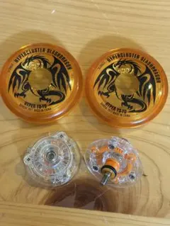 ハイパーヨーヨー ハイパークラスター レジェンド コロドラゴン - メルカリ