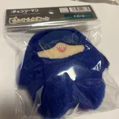 チェンソーマン ビーム　ちみけもますこっと