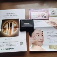 よ*ん様 カバーマークフローレスフィットFR20サンプル