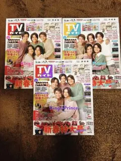 Item thumbnail for item 58e6ad86-f1cf-4ecb-8230-f67e8f1dbc8d