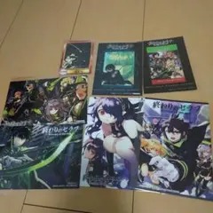 終わりのセラフ ポストカード+ステッカー