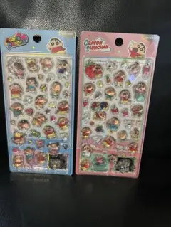 moca お値引き交渉受付中様 リクエスト 2点 まとめ商品