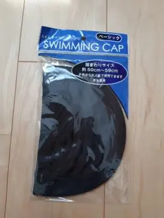 Item thumbnail for item d39217a2-1e9c-4613-bd16-300fb91a284b