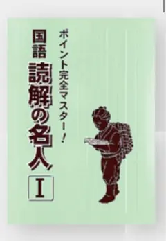ミキティ様 リクエスト 3点 まとめ商品
