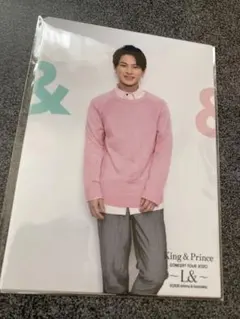 King & Prince &でつながる集合フォトセット 未開封