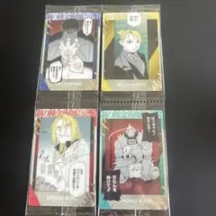 Item thumbnail for item 9d083d12-484f-4ab1-827b-b8000080ca60