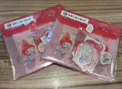 サンリオ あたりくじ マイメロディ 50th アニバーサリー ステッカーセット