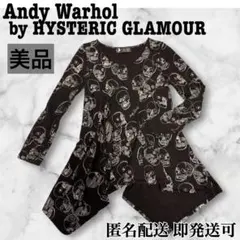 HYSTERIC GLAMOUR×アンディウォーホル♡アシンメトリーチュニック