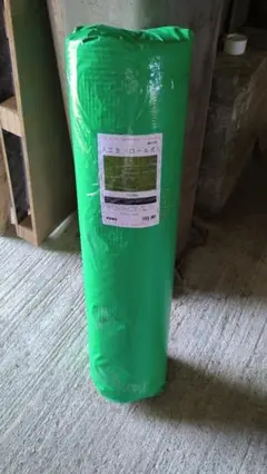 Item thumbnail for item 30aa5768-eea5-4356-9d2d-ac9ac5a9fb80