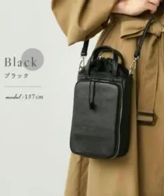 アットライズ 巾着 本革 ショルダーバッグ 本革ショルダーのみ