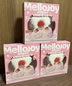 メロジョイ スクイーズ 焼き餅 ダブルブレッド ショートケーキ