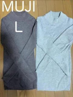 無印良品 リブタートルネックセーター