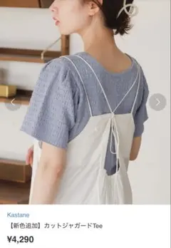 Item thumbnail for item d9b915f5-d032-447f-a5d8-0e4ca7cee9fe