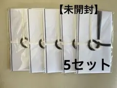 Item thumbnail for item 8ebe87fd-5540-4cab-98c6-cf966398bfc2