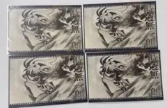 鬼滅の刃　ダイニング　お裾分けポストカード　時透無一郎