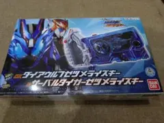 DXダイアウルフゼツメライズキー＆サーバルタイガーゼツメライズキー