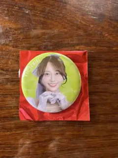 Item thumbnail for item b4d46bb3-2f52-42aa-954d-82eed54cffa0