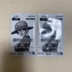 プロモ　ワンピースカード 3周年 トレジャーキャンペーン 2パック