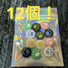 Item thumbnail for item 3cbbed6b-7b8f-4bde-b338-4af035bd4fcf